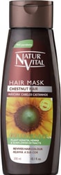 Colouring Hair Mask Chestnut 300 мл