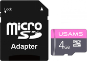 US-ZB115 High Speed TF Card 4GB (с адаптером)