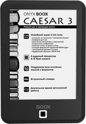 BOOX Caesar 3