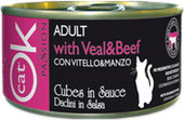 Adult with Veal&Beef 85 г