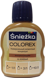 Colorex 0.1 л (№62, бежевый)