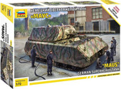 Немецкий сверхтяжелый танк Маус 1:72 5073