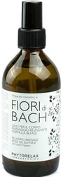 Bi-phase Bach Flowers Relaxing Massage Body Oil 200 мл
