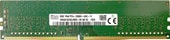 8GB DDR4 PC3-21300 HMA81GU6DJR8N-VK