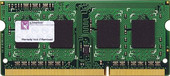 8GB DDR3 SODIMM PC3-12800 KCP316SD8/8
