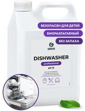 Dishwasher 6.4 кг