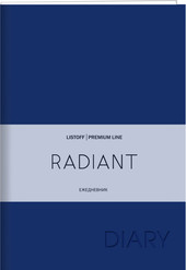 Radiant. Синий ЕКР52215202 (176 л)