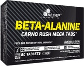 Beta-Alanine Carno Rush Mega Tabs (80 капсул)