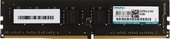 4Gb DDR4 PC3-17000 KM-LD4-2133-4GS