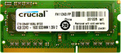 4GB DDR3 SO-DIMM PC3-12800 (CT51264BF160BJ)