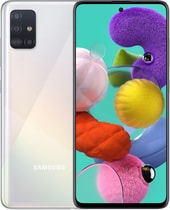 Galaxy A51 SM-A515F/DS 6GB/128GB (белый)