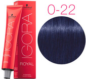 Professional Igora Royal Permanent Color Creme 0-22 60 мл