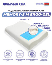 Memory-5 M ergo-gel 60x40x9/11