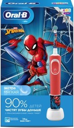 Kids Spiderman D100.413.2K (картонная упаковка)
