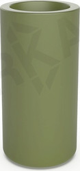 Smoov Planter Cylinder DB (темно-зеленый)