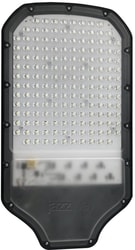 PSL 05-2 120w 5000K IP65