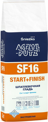 Acryl-Putz SF16 2 кг