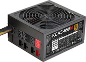 KCAS 650W (KCAS-650M)