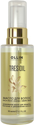 для волос Tres Oil (50 мл)