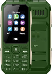 106Z (зеленый)