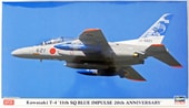 Kawasaki T-4 11th SQ Blue Impluse 20th Anniversary 1/72 02210