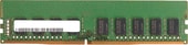16GB DDR4 PC4-21300 KSM26ED8/16ME