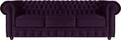 Честер Классик трехместный (микровелюр, В40 фиолетовый)