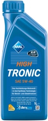 High Tronic SAE 5W-40 1л