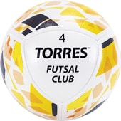 Futsal Club FS32084 (4 размер)