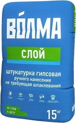 ВОЛМА-Слой (15 кг)