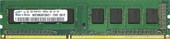 Samsung DDR3 PC3-12800 2 Гб (M378B5673DZ1-CK0)