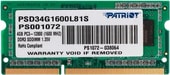 Memory for Ultrabook 4GB DDR3 SO-DIMM PC3-12800 (PSD34G1600L81S)