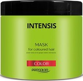 Color Protect для окрашенных волос 450 мл