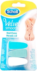 Velvet Smooth (3 шт)