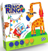 Ringo Bingo GBR-01-01