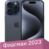iPhone 15 Pro Dual SIM 128GB (синий титан)