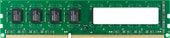 8GB DDR3 PC3-12800 AU08GFA60CATBGJ
