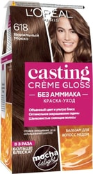 Casting Creme Gloss 618 ванильный мокко