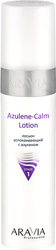 Лосьон для лица Professional Azulene-Calm Lotion успокаивающий (250 мл)