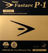 Fastarc P-1 (черный)