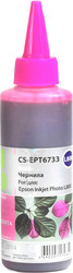 CS-EPT6733