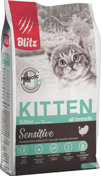 Sensitive Kitten All Breeds (для котят с индейкой) 2 кг