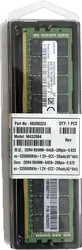 64ГБ DDR4 3200 МГц 06200323