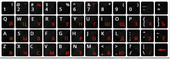 ENRU-V48104 (черная основа/красные символы)
