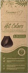 Hit Colors 5.31 Молочный шоколад