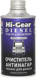 Diesel Tune-Up & Cetane Boost 325 мл (HG3436)