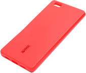 для Huawei P8 Lite (красный)