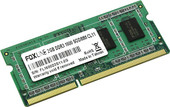 2GB DDR3 SO-DIMM PC3-12800 [FL1600D3S11-2G]