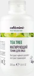 Тоник для лица Cafe Mimi Матирующий Tea Tree (220 мл)