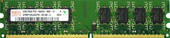 Hynix DDR2 PC2-6400 2 Гб (HYMP125U64CP8-S6)